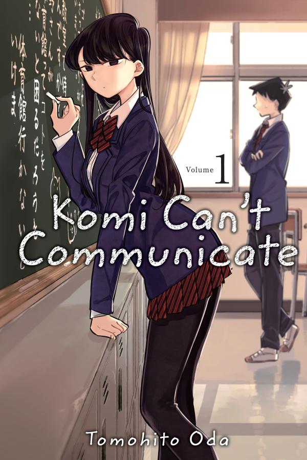 Komi-san wa, Komyushou desu